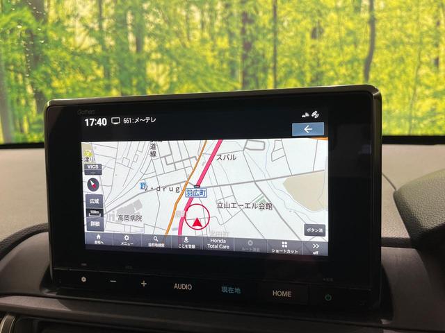 WR-V Z+ ホンダセンシング 純正ナビ Bluetooth再生 ドライブレコーダー バックカメラ フルセグTV ETC LEDヘッドライト フロントフォグ アダプティブクルーズ サイドエアバッグ 禁煙車(51枚目)
