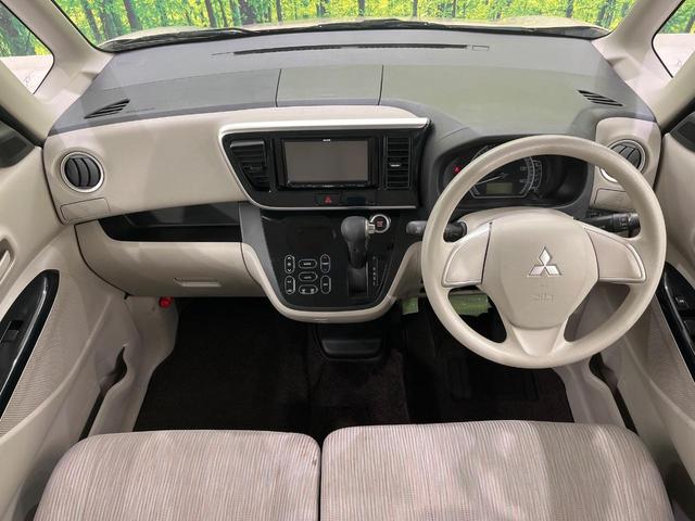 ｅＫスペース Ｇ　両側パワースライドドア　バックカメラ　ＥＴＣ　禁煙車　スマートキー　オートエアコン　アイドリングストップ　１４インチアルミホイール　ドアバイザー　プライバシーガラス　盗難防止装置　横滑り防止装置（2枚目）