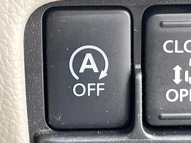 ｅＫスペース Ｇ　両側パワースライドドア　バックカメラ　ＥＴＣ　禁煙車　スマートキー　オートエアコン　アイドリングストップ　１４インチアルミホイール　ドアバイザー　プライバシーガラス　盗難防止装置　横滑り防止装置（6枚目）