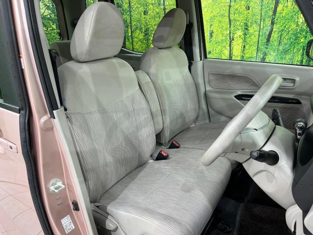 ｅＫスペース Ｇ　両側パワースライドドア　バックカメラ　ＥＴＣ　禁煙車　スマートキー　オートエアコン　アイドリングストップ　１４インチアルミホイール　ドアバイザー　プライバシーガラス　盗難防止装置　横滑り防止装置（8枚目）