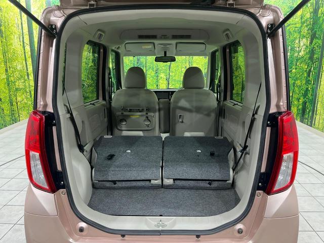 ｅＫスペース Ｇ　両側パワースライドドア　バックカメラ　ＥＴＣ　禁煙車　スマートキー　オートエアコン　アイドリングストップ　１４インチアルミホイール　ドアバイザー　プライバシーガラス　盗難防止装置　横滑り防止装置（10枚目）