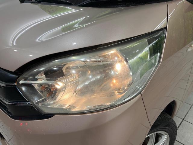 ｅＫスペース Ｇ　両側パワースライドドア　バックカメラ　ＥＴＣ　禁煙車　スマートキー　オートエアコン　アイドリングストップ　１４インチアルミホイール　ドアバイザー　プライバシーガラス　盗難防止装置　横滑り防止装置（12枚目）