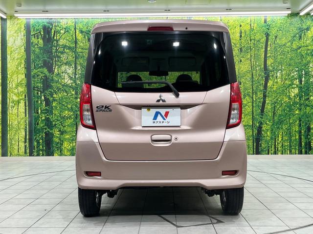 ｅＫスペース Ｇ　両側パワースライドドア　バックカメラ　ＥＴＣ　禁煙車　スマートキー　オートエアコン　アイドリングストップ　１４インチアルミホイール　ドアバイザー　プライバシーガラス　盗難防止装置　横滑り防止装置（15枚目）