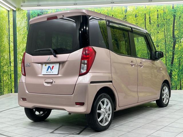 ｅＫスペース Ｇ　両側パワースライドドア　バックカメラ　ＥＴＣ　禁煙車　スマートキー　オートエアコン　アイドリングストップ　１４インチアルミホイール　ドアバイザー　プライバシーガラス　盗難防止装置　横滑り防止装置（17枚目）