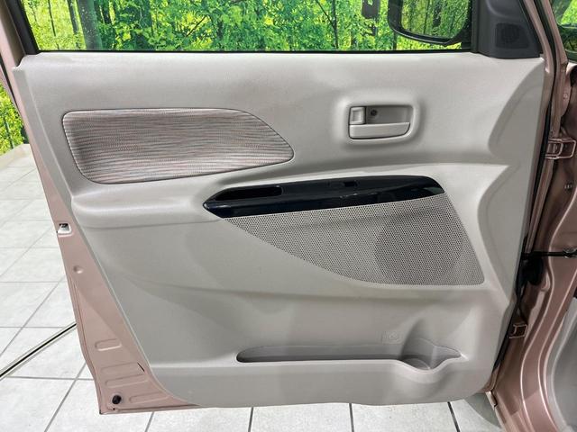 ｅＫスペース Ｇ　両側パワースライドドア　バックカメラ　ＥＴＣ　禁煙車　スマートキー　オートエアコン　アイドリングストップ　１４インチアルミホイール　ドアバイザー　プライバシーガラス　盗難防止装置　横滑り防止装置（23枚目）