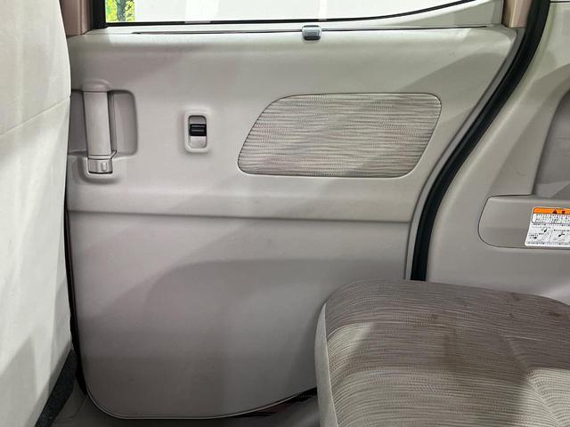 ｅＫスペース Ｇ　両側パワースライドドア　バックカメラ　ＥＴＣ　禁煙車　スマートキー　オートエアコン　アイドリングストップ　１４インチアルミホイール　ドアバイザー　プライバシーガラス　盗難防止装置　横滑り防止装置（24枚目）