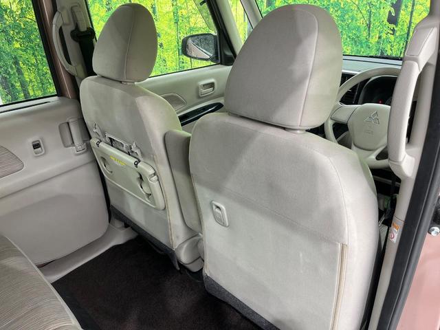 ｅＫスペース Ｇ　両側パワースライドドア　バックカメラ　ＥＴＣ　禁煙車　スマートキー　オートエアコン　アイドリングストップ　１４インチアルミホイール　ドアバイザー　プライバシーガラス　盗難防止装置　横滑り防止装置（30枚目）