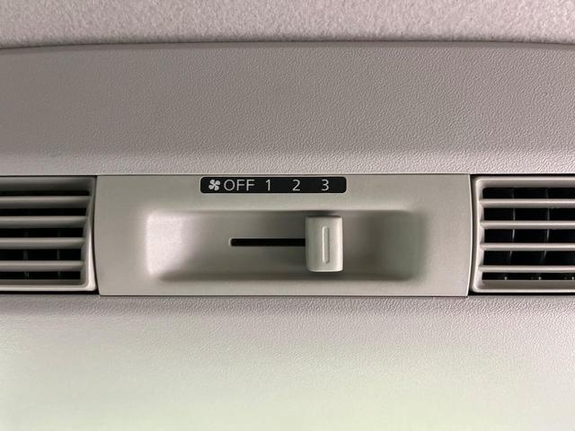 ｅＫスペース Ｇ　両側パワースライドドア　バックカメラ　ＥＴＣ　禁煙車　スマートキー　オートエアコン　アイドリングストップ　１４インチアルミホイール　ドアバイザー　プライバシーガラス　盗難防止装置　横滑り防止装置（31枚目）