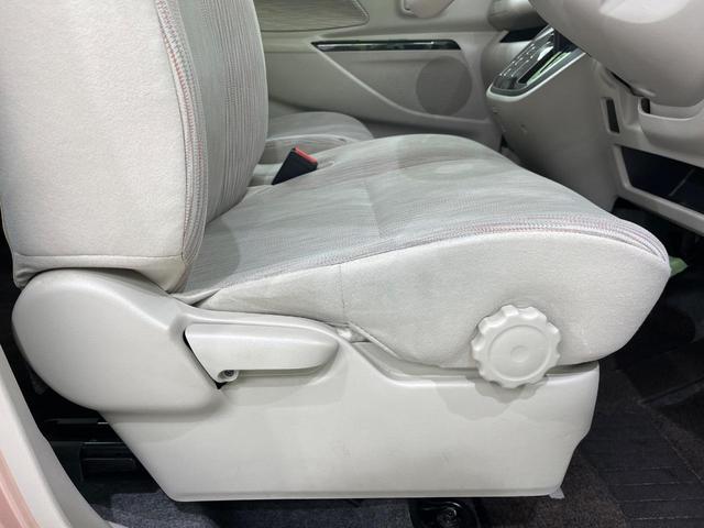 ｅＫスペース Ｇ　両側パワースライドドア　バックカメラ　ＥＴＣ　禁煙車　スマートキー　オートエアコン　アイドリングストップ　１４インチアルミホイール　ドアバイザー　プライバシーガラス　盗難防止装置　横滑り防止装置（33枚目）