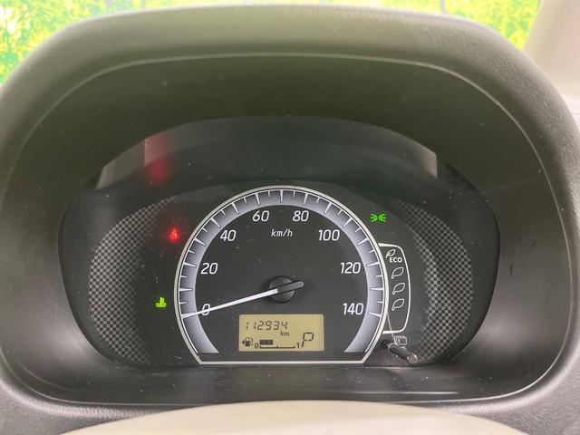 ｅＫスペース Ｇ　両側パワースライドドア　バックカメラ　ＥＴＣ　禁煙車　スマートキー　オートエアコン　アイドリングストップ　１４インチアルミホイール　ドアバイザー　プライバシーガラス　盗難防止装置　横滑り防止装置（40枚目）