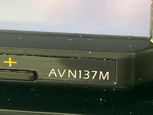 ｅＫスペース Ｇ　両側パワースライドドア　バックカメラ　ＥＴＣ　禁煙車　スマートキー　オートエアコン　アイドリングストップ　１４インチアルミホイール　ドアバイザー　プライバシーガラス　盗難防止装置　横滑り防止装置（46枚目）