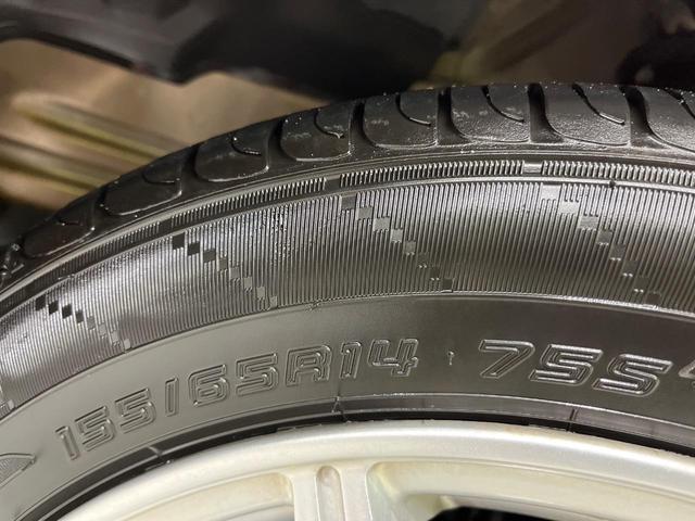 ｅＫスペース Ｇ　両側パワースライドドア　バックカメラ　ＥＴＣ　禁煙車　スマートキー　オートエアコン　アイドリングストップ　１４インチアルミホイール　ドアバイザー　プライバシーガラス　盗難防止装置　横滑り防止装置（50枚目）