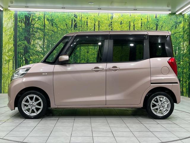 ｅＫスペース Ｇ　両側パワースライドドア　バックカメラ　ＥＴＣ　禁煙車　スマートキー　オートエアコン　アイドリングストップ　１４インチアルミホイール　ドアバイザー　プライバシーガラス　盗難防止装置　横滑り防止装置（53枚目）