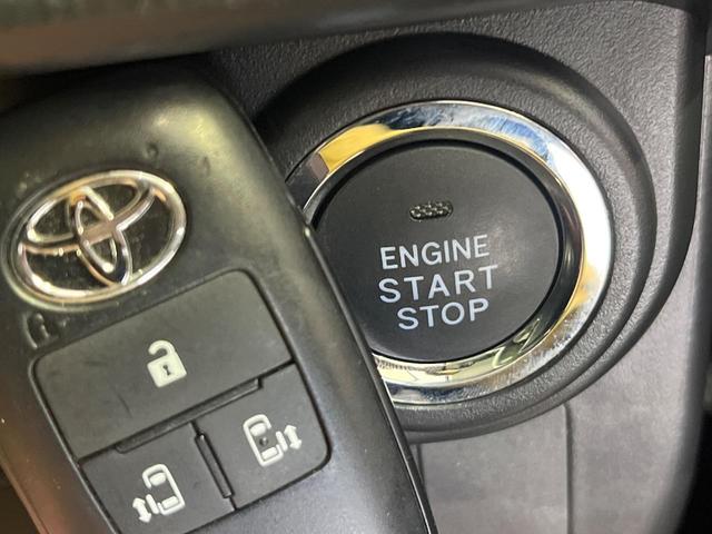 ルーミー カスタムＧ　両側電動ドア　ＳＤナビ　全周囲カメラ　衝突被害軽減システム　レーダークルーズ　禁煙車　コーナーセンサー　スマートキー　ＬＥＤヘッド　純正１４インチアルミ　オートライト　Ｂｌｕｅｔｏｏｔｈ　ＣＤ（8枚目）