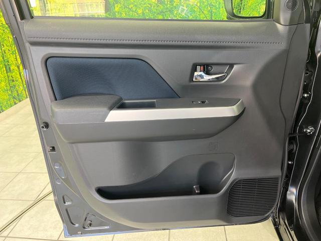 ルーミー カスタムＧ　両側電動ドア　ＳＤナビ　全周囲カメラ　衝突被害軽減システム　レーダークルーズ　禁煙車　コーナーセンサー　スマートキー　ＬＥＤヘッド　純正１４インチアルミ　オートライト　Ｂｌｕｅｔｏｏｔｈ　ＣＤ（24枚目）