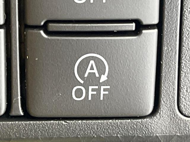 ルーミー カスタムＧ　両側電動ドア　ＳＤナビ　全周囲カメラ　衝突被害軽減システム　レーダークルーズ　禁煙車　コーナーセンサー　スマートキー　ＬＥＤヘッド　純正１４インチアルミ　オートライト　Ｂｌｕｅｔｏｏｔｈ　ＣＤ（37枚目）