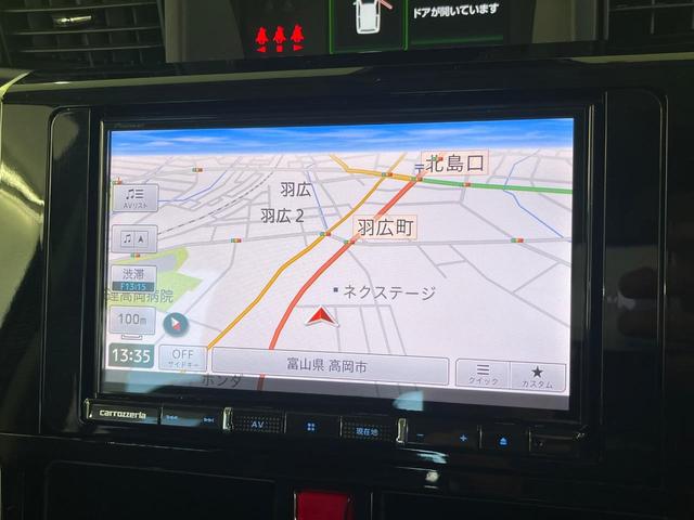 ルーミー カスタムＧ　両側電動ドア　ＳＤナビ　全周囲カメラ　衝突被害軽減システム　レーダークルーズ　禁煙車　コーナーセンサー　スマートキー　ＬＥＤヘッド　純正１４インチアルミ　オートライト　Ｂｌｕｅｔｏｏｔｈ　ＣＤ（48枚目）