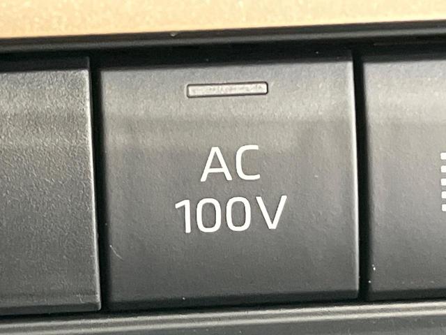 クラウンクロスオーバー Ｇアドバンスド・レザーパッケージ　４ＷＤ　純正１２．５インチＤＡ　全周囲カメラ　衝突被害軽減システム　レーダークルーズ　禁煙車　電動リアゲート　レザーシート　前席シートエアコン　パワーシート　ドラレコ　コーナーセンサー　スマートキー（34枚目）