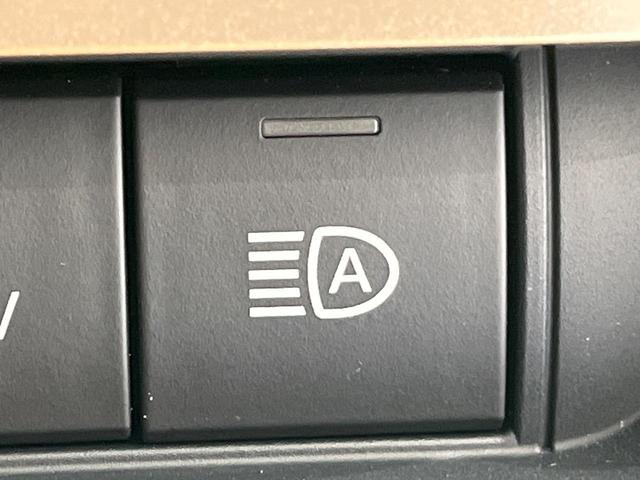 クラウンクロスオーバー Ｇアドバンスド・レザーパッケージ　４ＷＤ　純正１２．５インチＤＡ　全周囲カメラ　衝突被害軽減システム　レーダークルーズ　禁煙車　電動リアゲート　レザーシート　前席シートエアコン　パワーシート　ドラレコ　コーナーセンサー　スマートキー（35枚目）