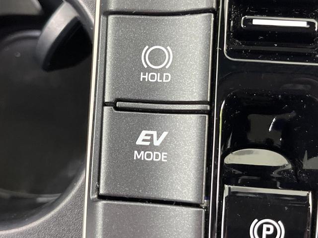 クラウンクロスオーバー Ｇアドバンスド・レザーパッケージ　４ＷＤ　純正１２．５インチＤＡ　全周囲カメラ　衝突被害軽減システム　レーダークルーズ　禁煙車　電動リアゲート　レザーシート　前席シートエアコン　パワーシート　ドラレコ　コーナーセンサー　スマートキー（37枚目）