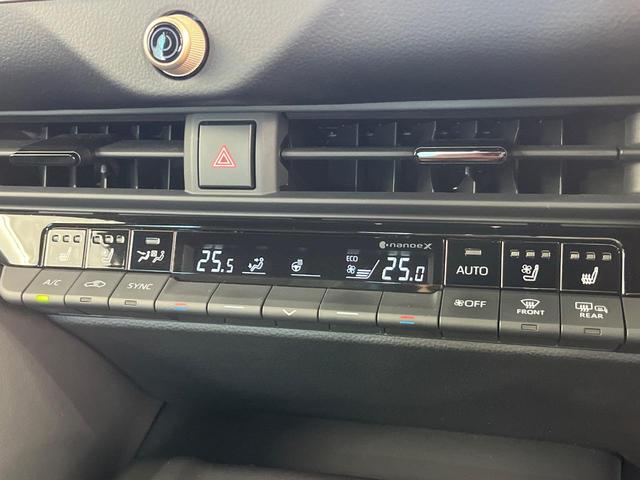 クラウンクロスオーバー Ｇアドバンスド・レザーパッケージ　４ＷＤ　純正１２．５インチＤＡ　全周囲カメラ　衝突被害軽減システム　レーダークルーズ　禁煙車　電動リアゲート　レザーシート　前席シートエアコン　パワーシート　ドラレコ　コーナーセンサー　スマートキー（41枚目）