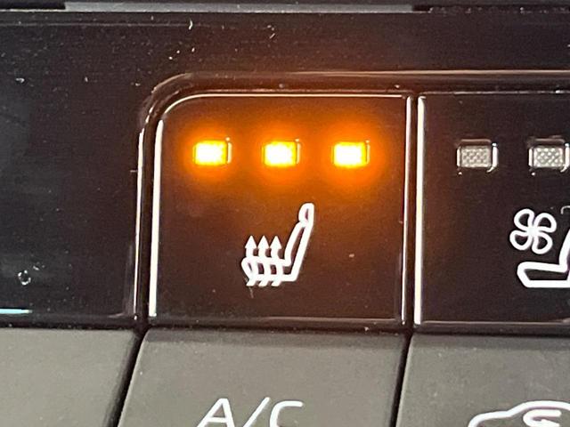 クラウンクロスオーバー Ｇアドバンスド・レザーパッケージ　４ＷＤ　純正１２．５インチＤＡ　全周囲カメラ　衝突被害軽減システム　レーダークルーズ　禁煙車　電動リアゲート　レザーシート　前席シートエアコン　パワーシート　ドラレコ　コーナーセンサー　スマートキー（43枚目）