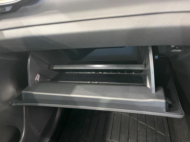 クラウンクロスオーバー Ｇアドバンスド・レザーパッケージ　４ＷＤ　純正１２．５インチＤＡ　全周囲カメラ　衝突被害軽減システム　レーダークルーズ　禁煙車　電動リアゲート　レザーシート　前席シートエアコン　パワーシート　ドラレコ　コーナーセンサー　スマートキー（44枚目）