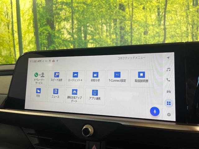 クラウンクロスオーバー Ｇアドバンスド・レザーパッケージ　４ＷＤ　純正１２．５インチＤＡ　全周囲カメラ　衝突被害軽減システム　レーダークルーズ　禁煙車　電動リアゲート　レザーシート　前席シートエアコン　パワーシート　ドラレコ　コーナーセンサー　スマートキー（50枚目）