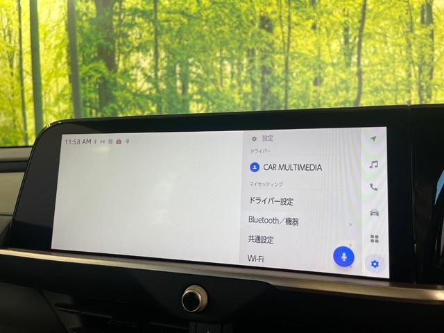 クラウンクロスオーバー Ｇアドバンスド・レザーパッケージ　４ＷＤ　純正１２．５インチＤＡ　全周囲カメラ　衝突被害軽減システム　レーダークルーズ　禁煙車　電動リアゲート　レザーシート　前席シートエアコン　パワーシート　ドラレコ　コーナーセンサー　スマートキー（51枚目）