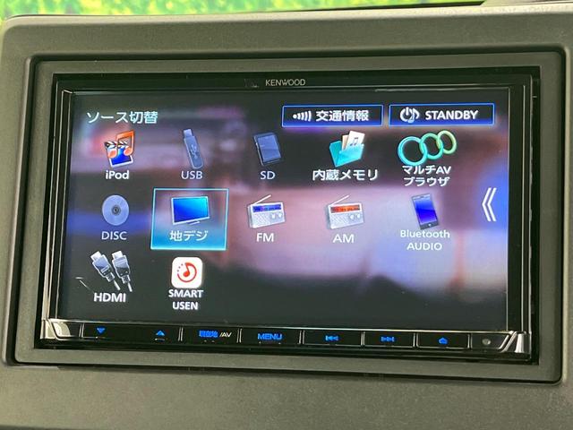 Ｎ－ＢＯＸカスタム Ｌ　電動スライドドア　ＳＤナビ　バックカメラ　衝突被害軽減システム　禁煙車　ドラレコ　コーナーセンサー　スマートキー　ＬＥＤヘッド　ＥＴＣ　純正１４インチアルミ　車線逸脱警報　オートライト（63枚目）