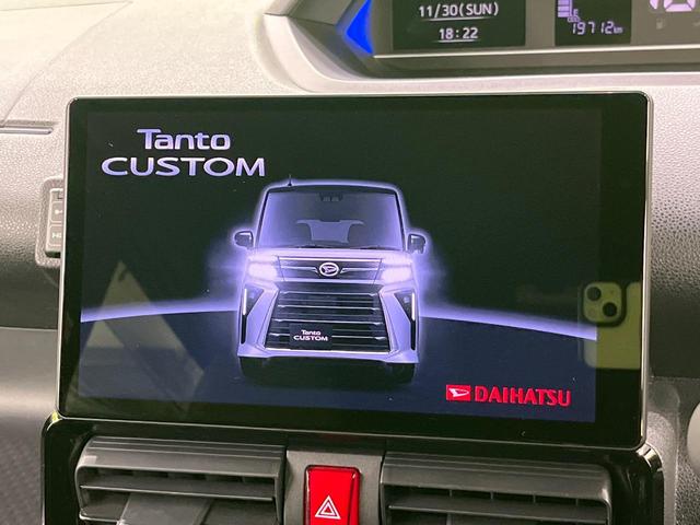 タント カスタムＲＳ　４ＷＤ　両側パワースライドドア　全周囲カメラ　純正９インチディスプレイオーディオ　Ｂｌｕｅｔｏｏｔｈ再生　ドライブレコーダー　フルセグＴＶ　禁煙車　ターボ　ＬＥＤヘッドライト　フロントフォグ（5枚目）