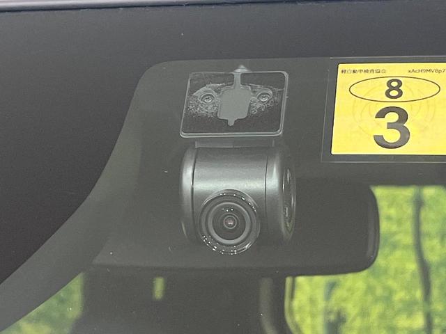 タント カスタムＲＳ　４ＷＤ　両側パワースライドドア　全周囲カメラ　純正９インチディスプレイオーディオ　Ｂｌｕｅｔｏｏｔｈ再生　ドライブレコーダー　フルセグＴＶ　禁煙車　ターボ　ＬＥＤヘッドライト　フロントフォグ（26枚目）