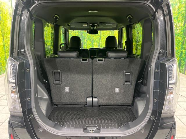 タント カスタムＲＳ　４ＷＤ　両側パワースライドドア　全周囲カメラ　純正９インチディスプレイオーディオ　Ｂｌｕｅｔｏｏｔｈ再生　ドライブレコーダー　フルセグＴＶ　禁煙車　ターボ　ＬＥＤヘッドライト　フロントフォグ（40枚目）