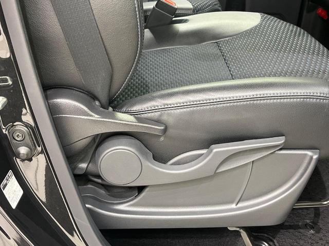 タント カスタムＲＳ　４ＷＤ　両側パワースライドドア　全周囲カメラ　純正９インチディスプレイオーディオ　Ｂｌｕｅｔｏｏｔｈ再生　ドライブレコーダー　フルセグＴＶ　禁煙車　ターボ　ＬＥＤヘッドライト　フロントフォグ（43枚目）