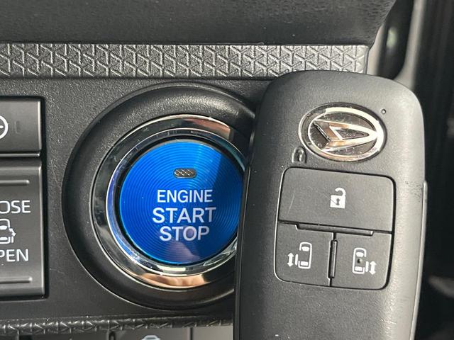 タント カスタムＲＳ　４ＷＤ　両側パワースライドドア　全周囲カメラ　純正９インチディスプレイオーディオ　Ｂｌｕｅｔｏｏｔｈ再生　ドライブレコーダー　フルセグＴＶ　禁煙車　ターボ　ＬＥＤヘッドライト　フロントフォグ（44枚目）