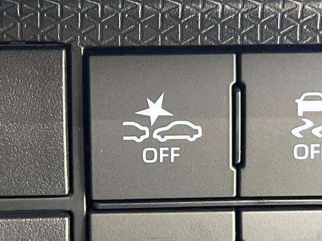 タント カスタムＲＳ　４ＷＤ　両側パワースライドドア　全周囲カメラ　純正９インチディスプレイオーディオ　Ｂｌｕｅｔｏｏｔｈ再生　ドライブレコーダー　フルセグＴＶ　禁煙車　ターボ　ＬＥＤヘッドライト　フロントフォグ（46枚目）