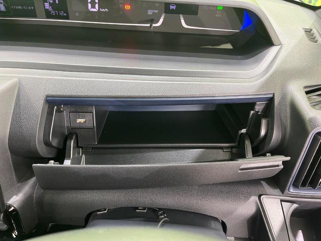 タント カスタムＲＳ　４ＷＤ　両側パワースライドドア　全周囲カメラ　純正９インチディスプレイオーディオ　Ｂｌｕｅｔｏｏｔｈ再生　ドライブレコーダー　フルセグＴＶ　禁煙車　ターボ　ＬＥＤヘッドライト　フロントフォグ（54枚目）