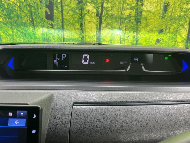 タント カスタムＲＳ　４ＷＤ　両側パワースライドドア　全周囲カメラ　純正９インチディスプレイオーディオ　Ｂｌｕｅｔｏｏｔｈ再生　ドライブレコーダー　フルセグＴＶ　禁煙車　ターボ　ＬＥＤヘッドライト　フロントフォグ（55枚目）