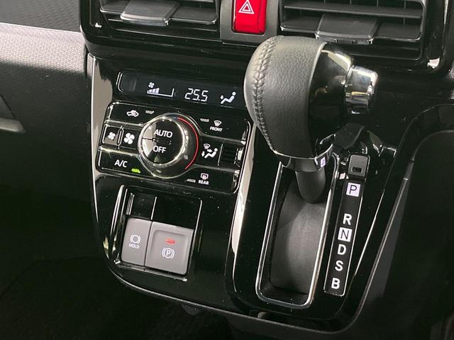 タント カスタムＲＳ　４ＷＤ　両側パワースライドドア　全周囲カメラ　純正９インチディスプレイオーディオ　Ｂｌｕｅｔｏｏｔｈ再生　ドライブレコーダー　フルセグＴＶ　禁煙車　ターボ　ＬＥＤヘッドライト　フロントフォグ（56枚目）