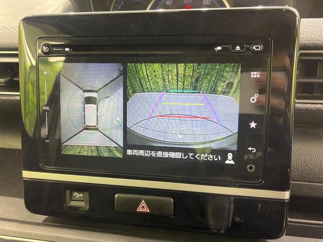 ワゴンR ハイブリッドFZ 全周囲カメラ 衝突被害軽減システム 禁煙車 シートヒーター コーナーセンサー スマートキー LEDヘッド ETC 純正14インチアルミ オートライト オートエアコン Bluetooth CD(4枚目)