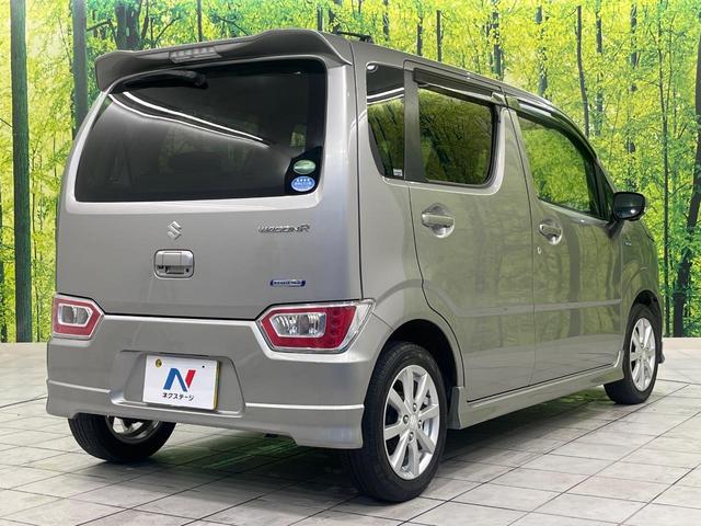 ワゴンR ハイブリッドFZ 全周囲カメラ 衝突被害軽減システム 禁煙車 シートヒーター コーナーセンサー スマートキー LEDヘッド ETC 純正14インチアルミ オートライト オートエアコン Bluetooth CD(17枚目)