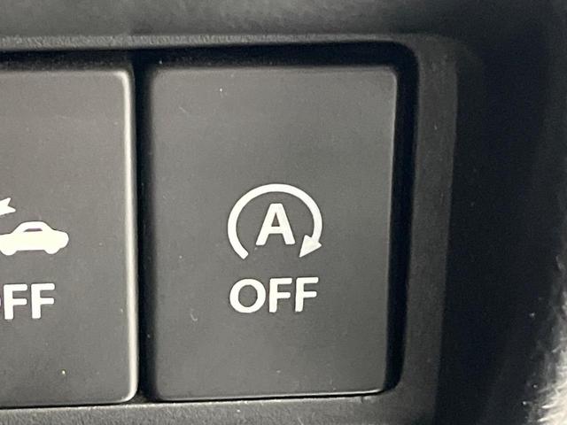 ワゴンR ハイブリッドFZ 全周囲カメラ 衝突被害軽減システム 禁煙車 シートヒーター コーナーセンサー スマートキー LEDヘッド ETC 純正14インチアルミ オートライト オートエアコン Bluetooth CD(38枚目)