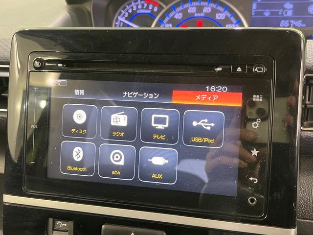 ワゴンR ハイブリッドFZ 全周囲カメラ 衝突被害軽減システム 禁煙車 シートヒーター コーナーセンサー スマートキー LEDヘッド ETC 純正14インチアルミ オートライト オートエアコン Bluetooth CD(54枚目)