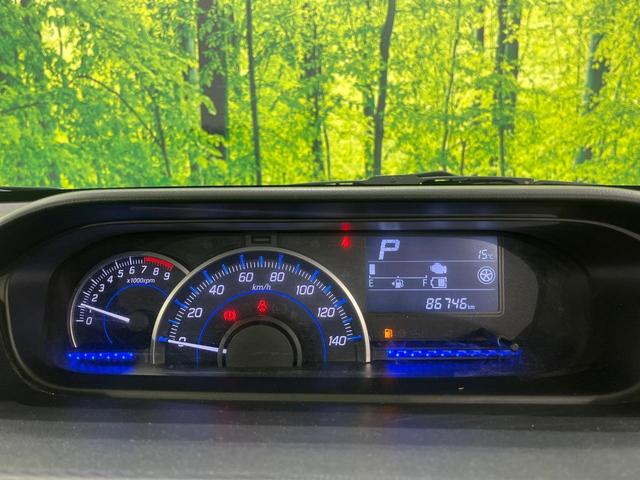 ワゴンR ハイブリッドFZ 全周囲カメラ 衝突被害軽減システム 禁煙車 シートヒーター コーナーセンサー スマートキー LEDヘッド ETC 純正14インチアルミ オートライト オートエアコン Bluetooth CD(56枚目)