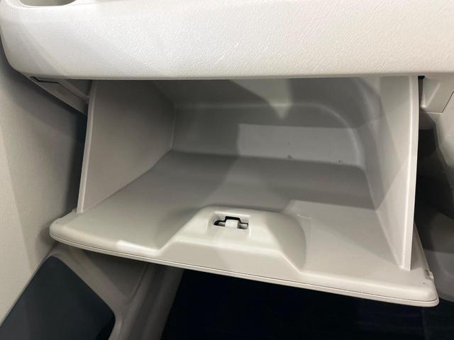 ライフ C 4WD CD エアコン ドアバイザー パワーウィンドウ エアバック キーレス プライバシーガラス バニティミラー(32枚目)