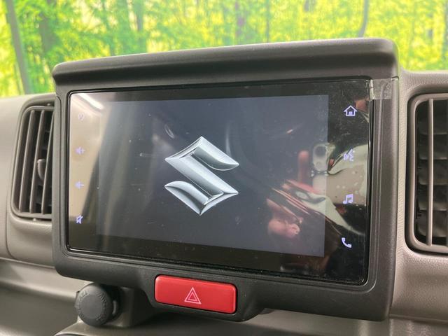 エブリイ ジョイン 4WD 純正ディスプレイオーディオ バックカメラ 衝突被害軽減システム 禁煙車 コーナーセンサー HIDヘッド ETC 車線逸脱警報 Bluetooth ドアバイザー パワーウィンドウ(3枚目)