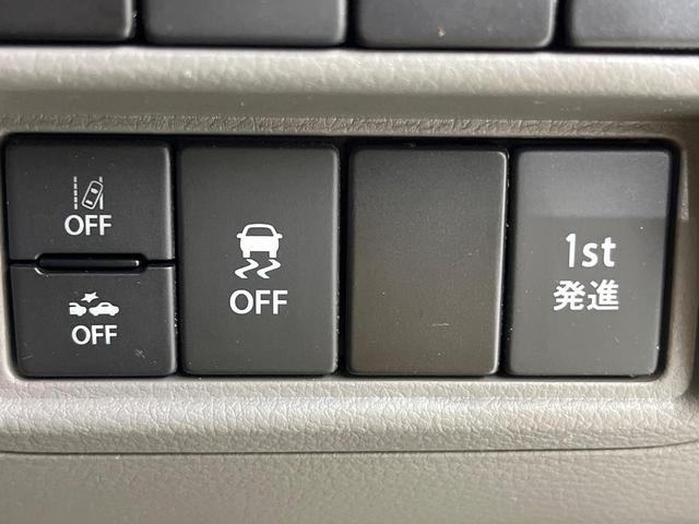 エブリイ ジョイン 4WD 純正ディスプレイオーディオ バックカメラ 衝突被害軽減システム 禁煙車 コーナーセンサー HIDヘッド ETC 車線逸脱警報 Bluetooth ドアバイザー パワーウィンドウ(34枚目)