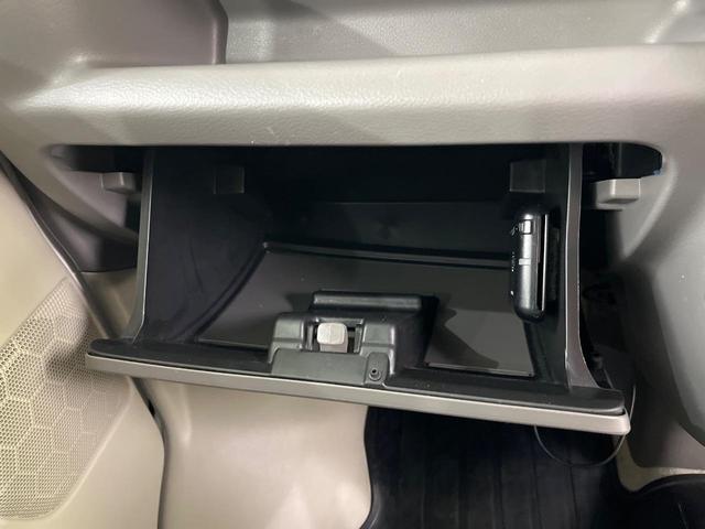 エブリイ ジョイン 4WD 純正ディスプレイオーディオ バックカメラ 衝突被害軽減システム 禁煙車 コーナーセンサー HIDヘッド ETC 車線逸脱警報 Bluetooth ドアバイザー パワーウィンドウ(35枚目)