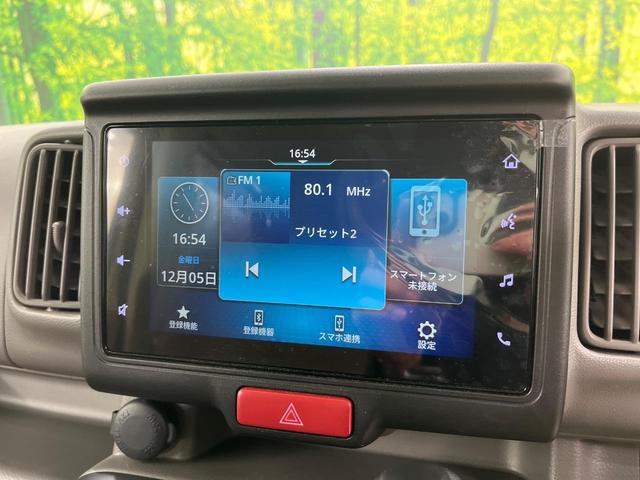 エブリイ ジョイン 4WD 純正ディスプレイオーディオ バックカメラ 衝突被害軽減システム 禁煙車 コーナーセンサー HIDヘッド ETC 車線逸脱警報 Bluetooth ドアバイザー パワーウィンドウ(38枚目)