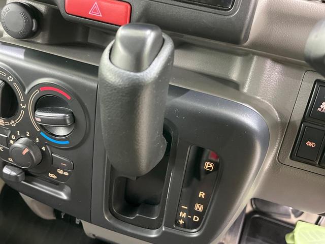 エブリイ ジョイン 4WD 純正ディスプレイオーディオ バックカメラ 衝突被害軽減システム 禁煙車 コーナーセンサー HIDヘッド ETC 車線逸脱警報 Bluetooth ドアバイザー パワーウィンドウ(43枚目)